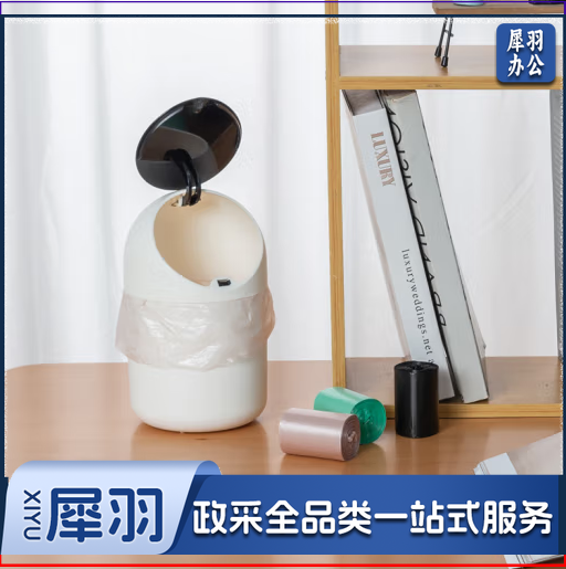 桌面迷你垃圾袋加厚22*28cm