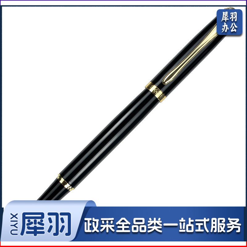 英雄(HERO)1520 黑丽雅多彩细尖 练字笔宝珠笔办公签字笔