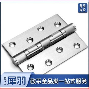 不锈钢4寸*3*2.5合页轴承合页开木门合叶加厚  一副2个价