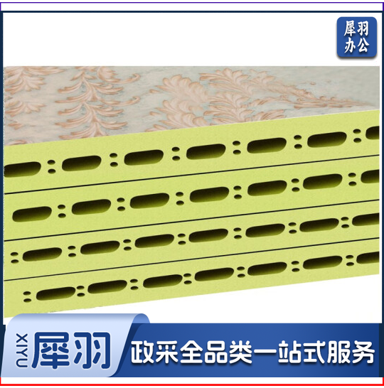 竹木纤维墙板装饰面板  40cm*3m*9mm