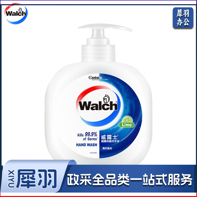 威露士 洗手液 威露士健康抑菌洗手液健康呵护（青柠）480ml