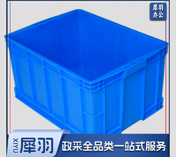 周转箱 加厚塑料筐 收纳箱 转运物流周转箱 尺寸 外径：60*41.5*22 不含盖