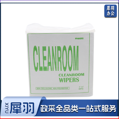 无尘纸 6*6无尘纸钢网擦拭纸 6寸镜片吸油纸 工业除尘纸 洁净纸 300张/包