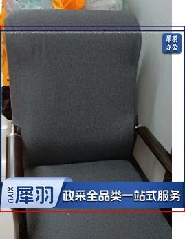 YY068号灰色麻布木质扶手办公 chair套