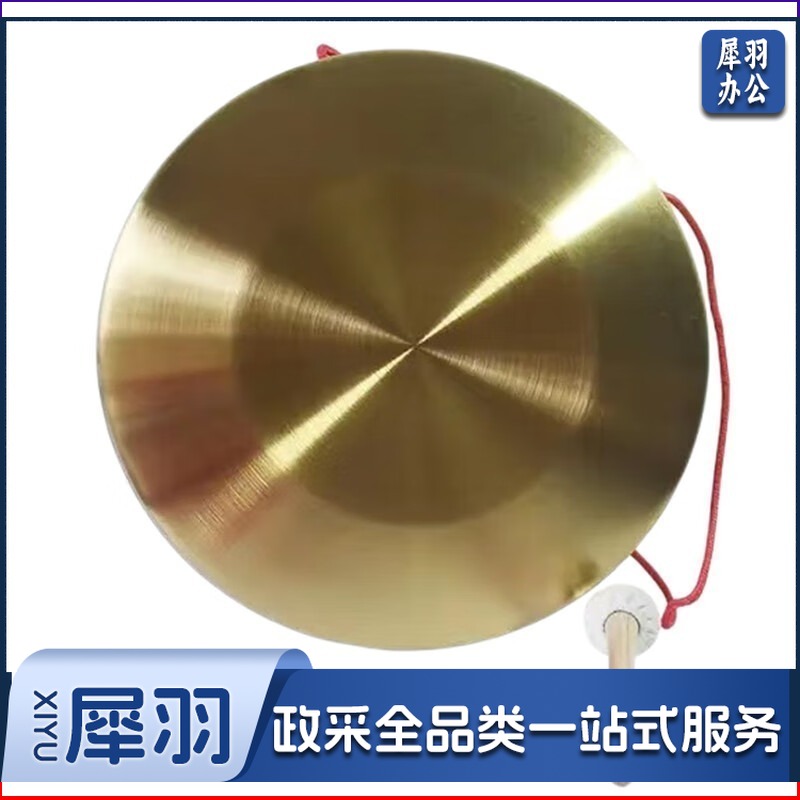  防汛铜锣 防汛应急物资（单位：个） 手锣