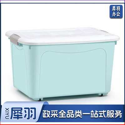 收纳箱塑料整理箱110L 1个装 带轮