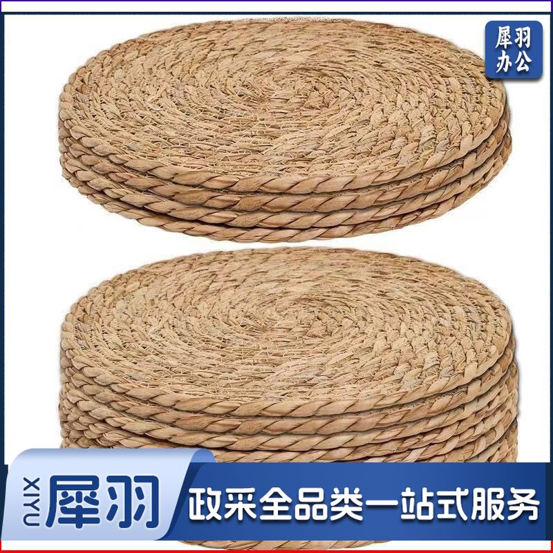 蒲草草编餐垫隔热垫杯垫碗垫波西米亚藤制餐垫天然手工编织西餐垫（18cm）