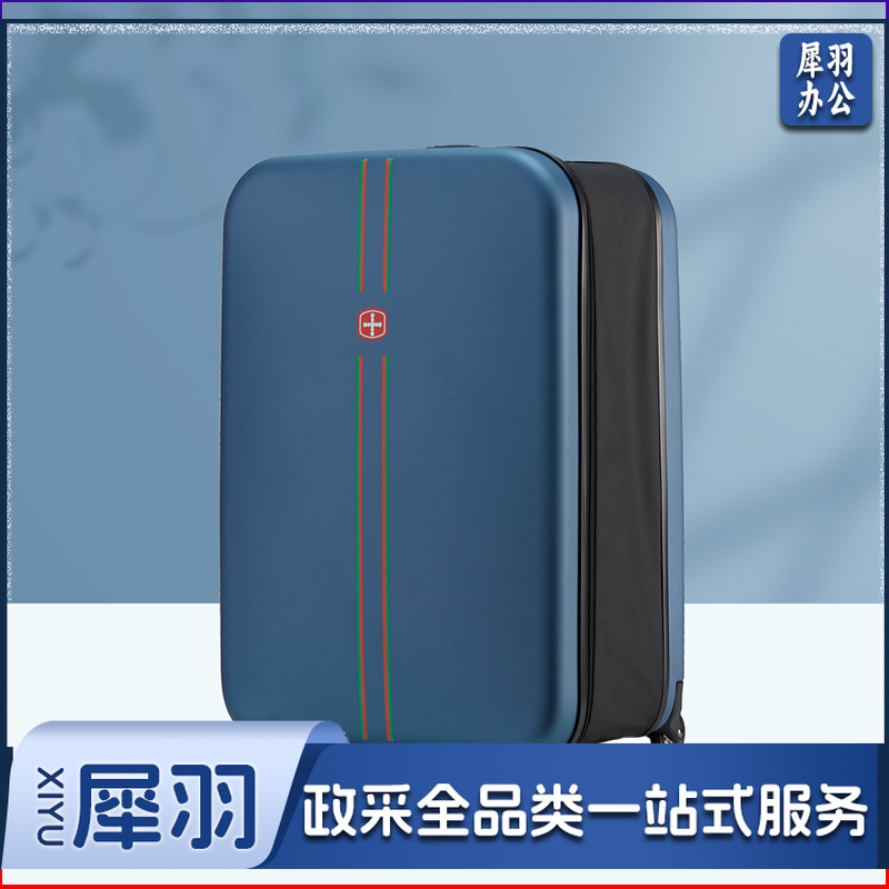 新款折叠拉杆箱20寸24寸行李箱出差旅游商务轻便可折叠旅行箱（24寸）