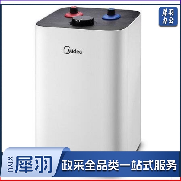 美的(Midea) 7升 上出水 2100厨宝速热 小厨宝F07-21A(S)