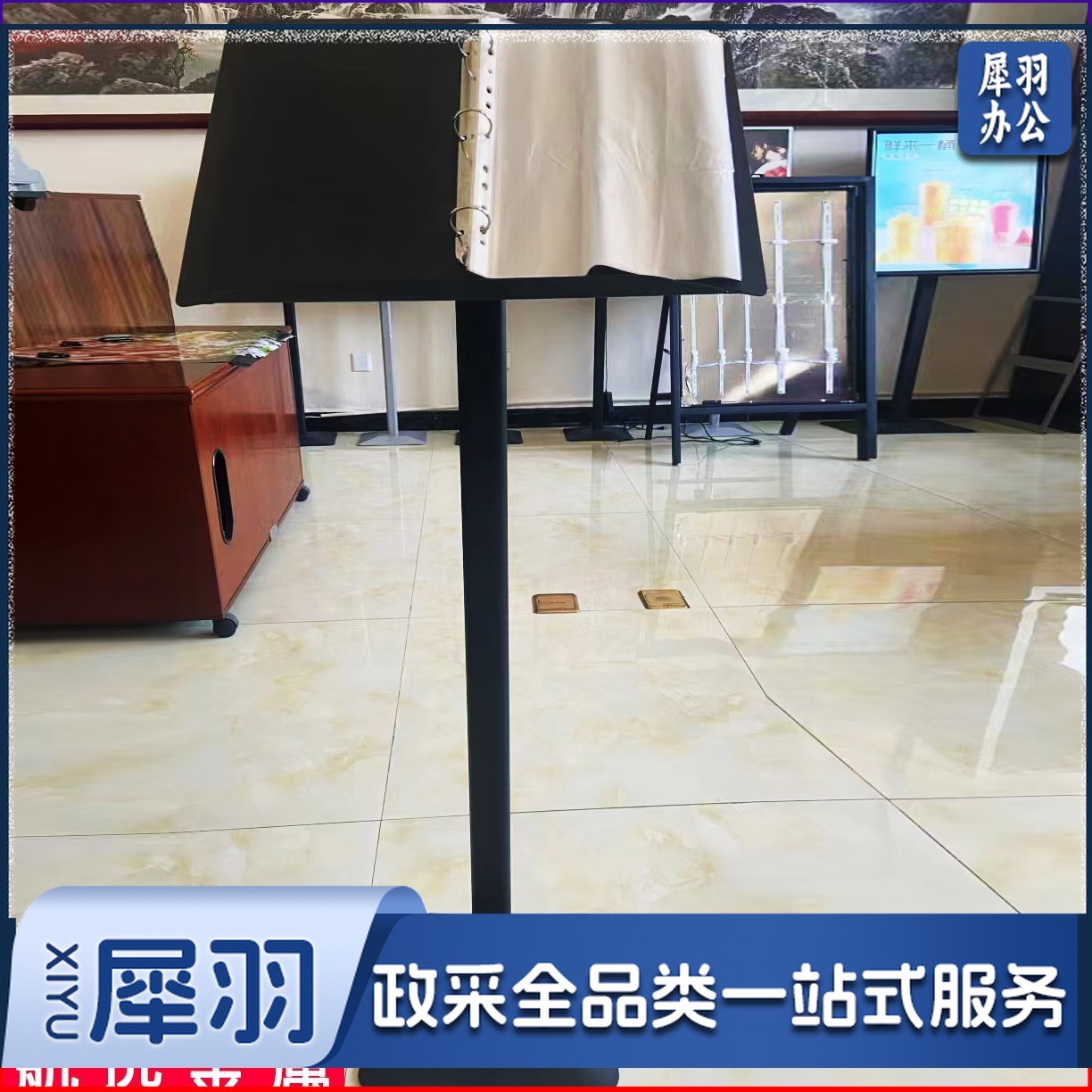 单柱黑色 115*35*49黑   落地售楼部合同活页架餐饮菜单翻页架子可以印logo资料架