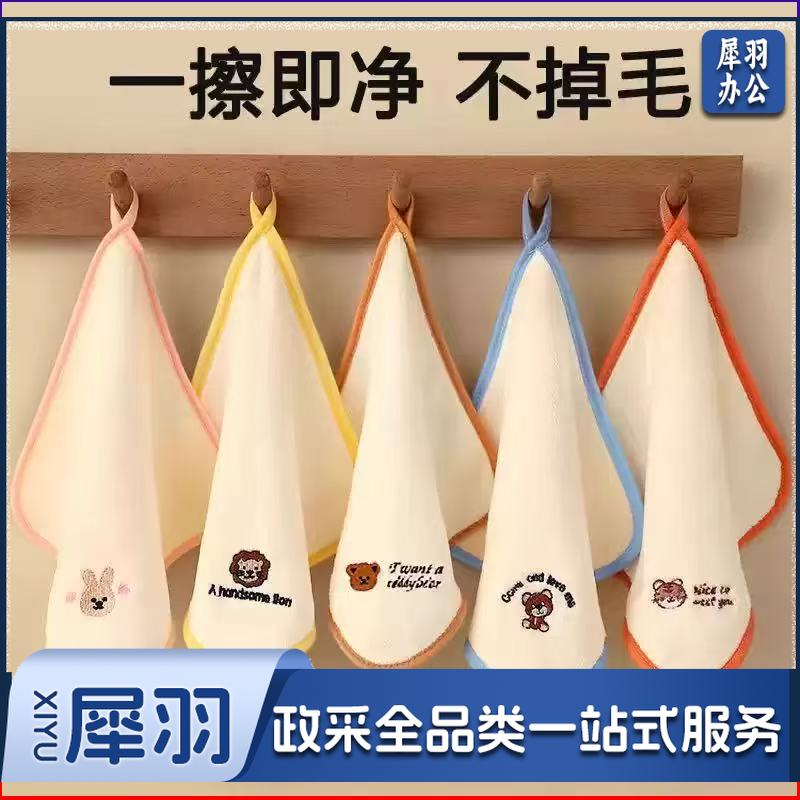儿童手帕幼儿园擦脸擦手巾小毛巾毛巾超柔新生宝宝洗脸小方巾（款式任选）