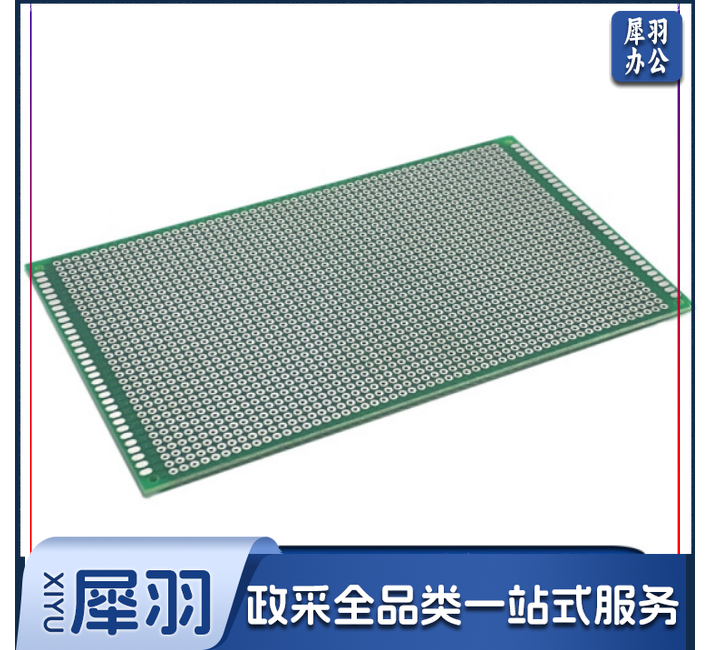 DIY板万用板PCB洞洞板电路板面包板实验线路板新手焊接练习板 1个/8CMx12CM双面绿油板