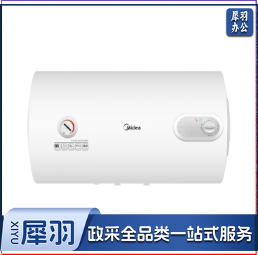 美的(Midea)2000W电热水器F60-A20MD1(HI) 升级版 60升