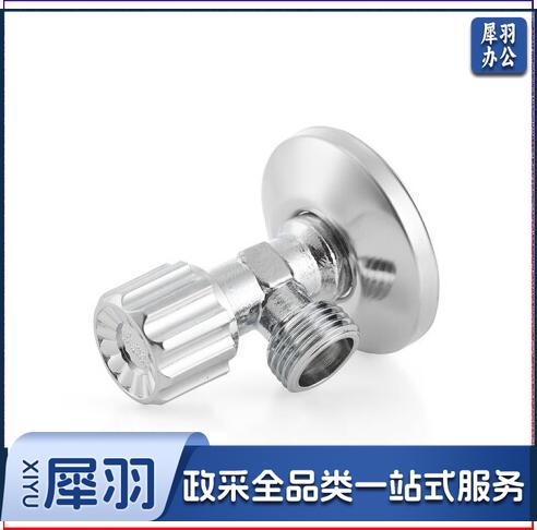 卫浴配件D型进水加长角阀 马桶台盆通用三角阀冷热通用止水阀 FFAS9102D型进水角阀