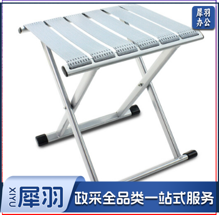 马扎户外便携马扎 轻便款