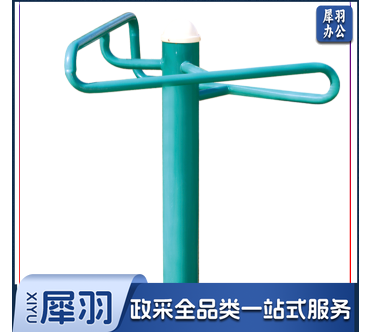 三人压腿训练器