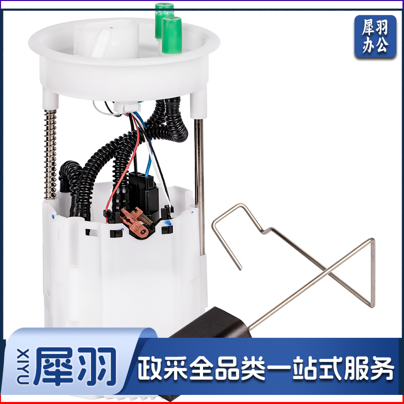 AJR 汽油泵(大众)