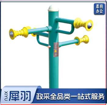 四级压腿按摩器