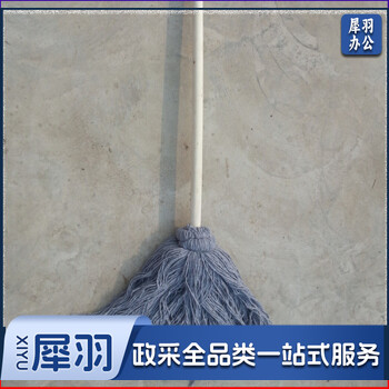 灰棉线墩布  木柄圆头拖把 家用老式棉线拖把