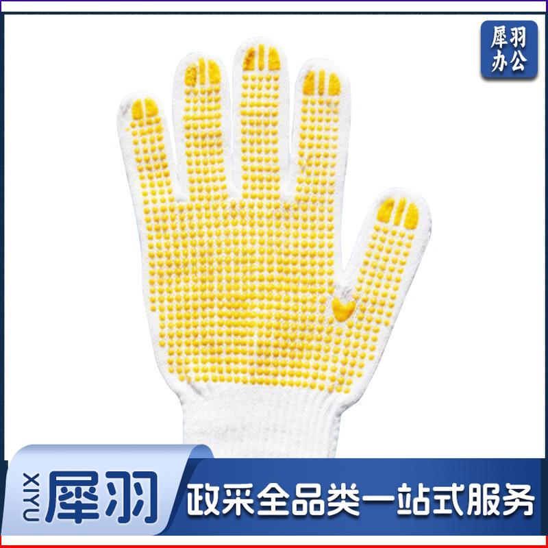 线手套（挂胶）