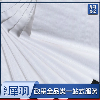 编织袋 防汛抢险物资