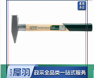 世达（SATA）木柄钳工锤系列 92404 木柄钳工锤