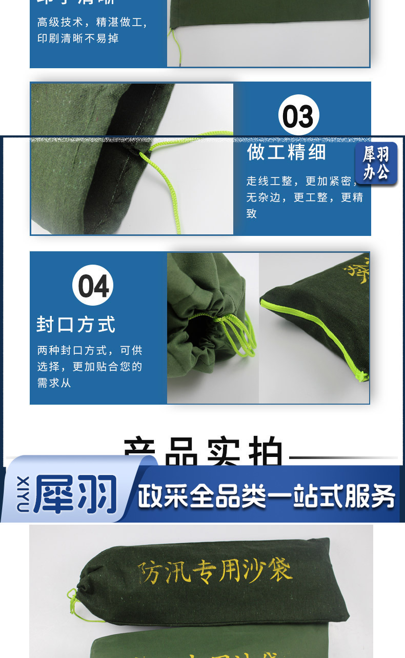 2204e352b6e0229ea1358f18bc3efb