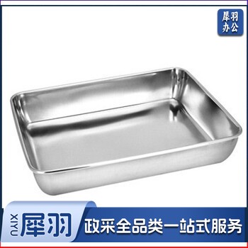 不锈钢加深方盘子 特厚 托盘蒸饭盘50*35*4.8cm