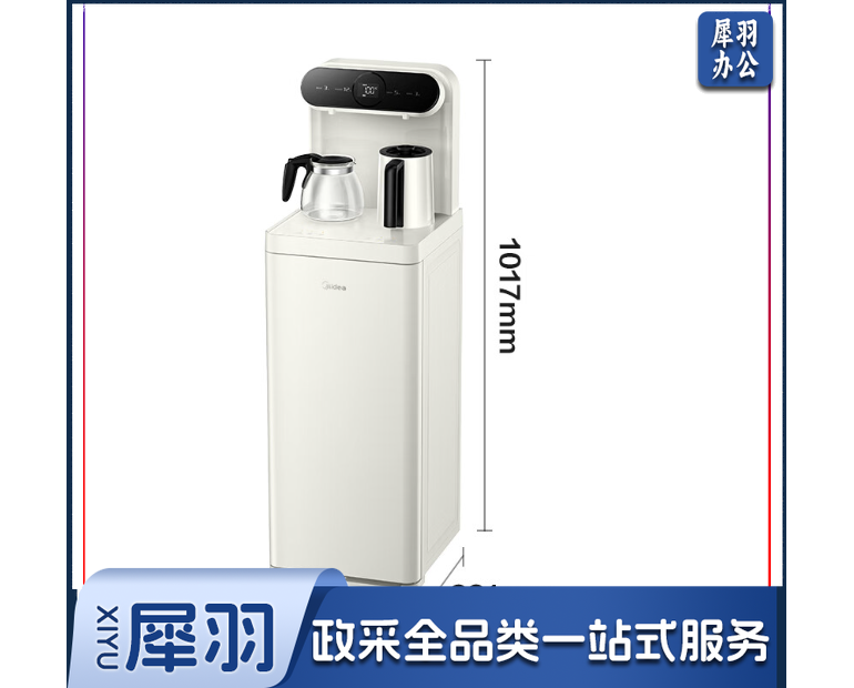 美的（Midea）茶吧机 饮水机家用 茶吧柜饮水机一体 高端客厅办公下置式 三层防烫 YCR-2335【钢化玻璃面板】