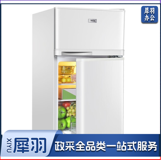 TCL BCD-85 85升小型双门电冰箱 冰箱小型便捷 节能环保 白色