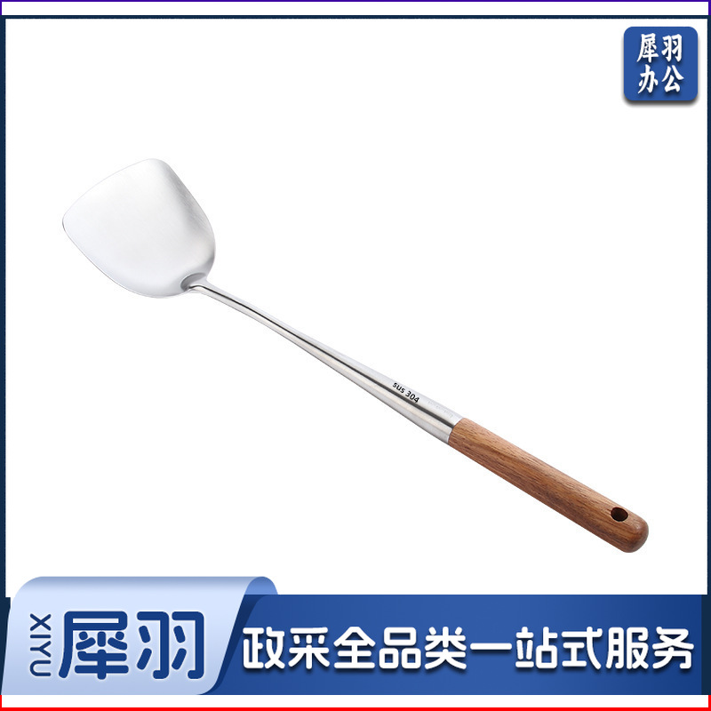 厨房长柄花梨木304锅铲用具家用木柄不锈钢厨具烹饪炒铲炒勺铲子（加长款304原木铲）