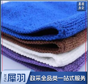 吸水纳米毛巾厨房抹布30*60cm 蓝色