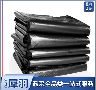 垃圾袋干湿分类大号商用物业大垃圾袋加厚75*90cm平口黑色垃圾袋50只装