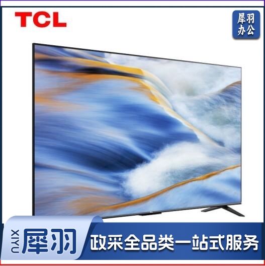 （下单前请咨询）TCL 50G60E 50英寸 4K超高清电视 2+16GB 双频WIFI 远场语音支持方言
