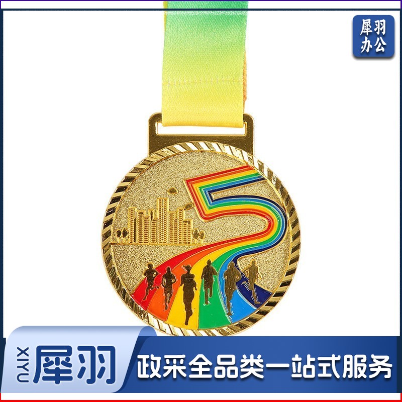 幼儿园儿童奖牌挂牌金银铜马拉松运动会纪念比赛奖牌荣誉金属奖章（足球金牌