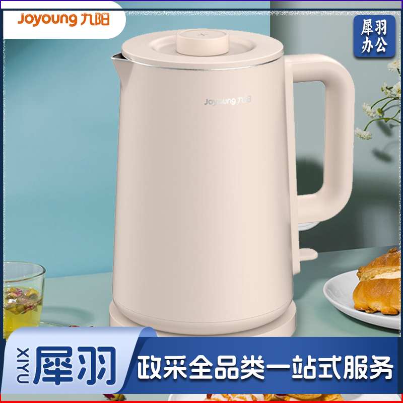 九阳 ZMD安心系列 热水壶电水壶1.7L 无缝双层防烫304不锈钢家用开水壶 K17FD-W6152