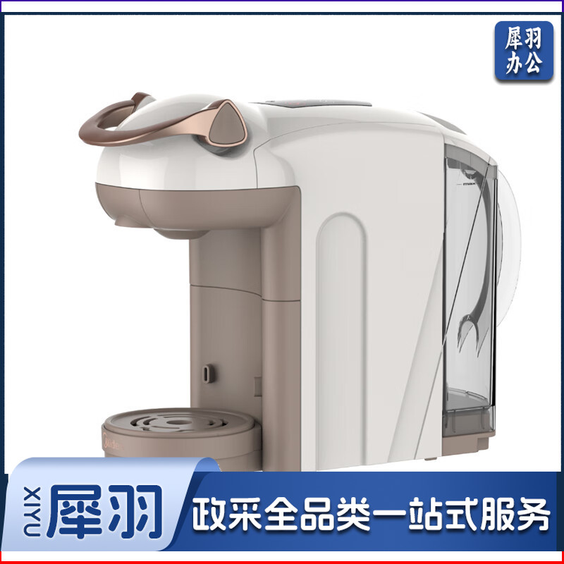 美的 KFCS101 招财猫喵咖胶囊咖啡机