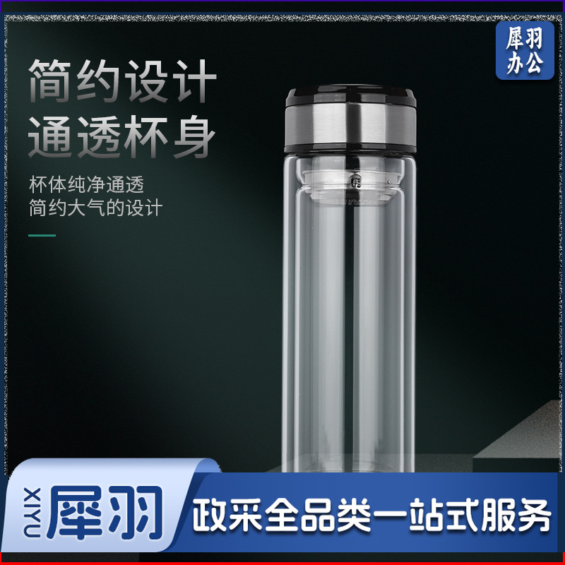 定制玻璃礼品杯（定制请咨询）