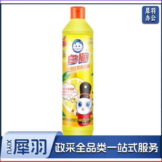 白猫 柠檬红茶洗洁精 408g /瓶
