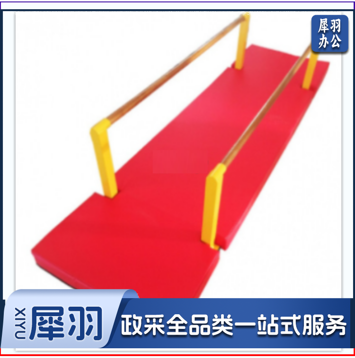 软体感统体适能训练器材 爬行架 228 体育运动辅助设备