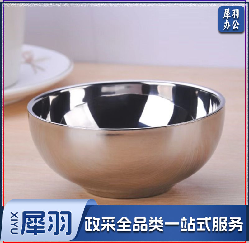 不锈钢碗 米饭碗 隔热汤面碗