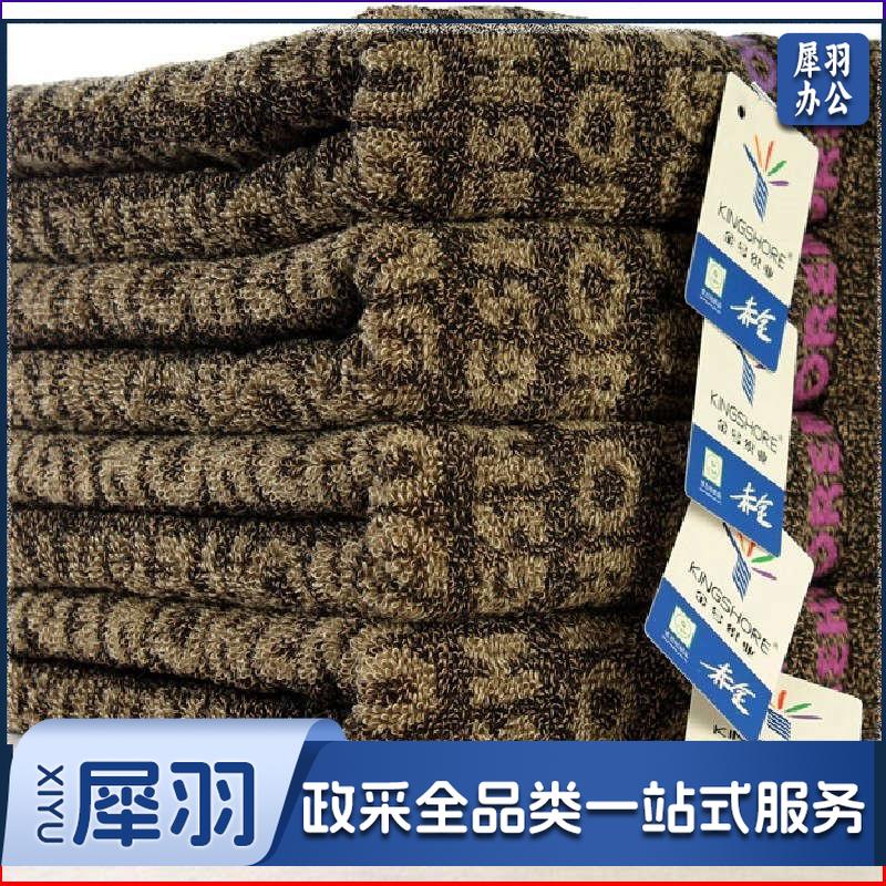 金号 GA1142 纯棉花式线提锻毛巾 72*34cm 彩色 按条销售