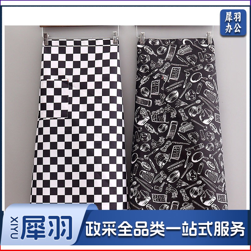  厨师工作服夏餐厅做饭加长饭店女围腰薄半截 601半截工装呢透气黑厨具+套袖 围裙