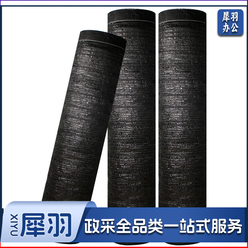 遮阳网防晒网太阳网遮阴网黑色农用隔热网纱布加密加厚盖土网 加密4针/6针 宽度：2米、4米、6米、8米、10米、12米  下单前请联系客服