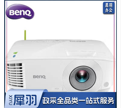 明基(BenQ)E30F9 智能投影仪 投影机