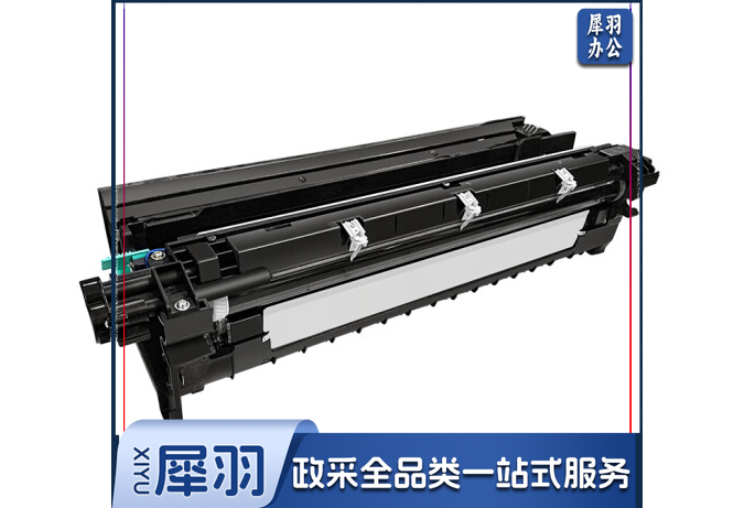 立思辰（LANXUM)EK-01硒鼓