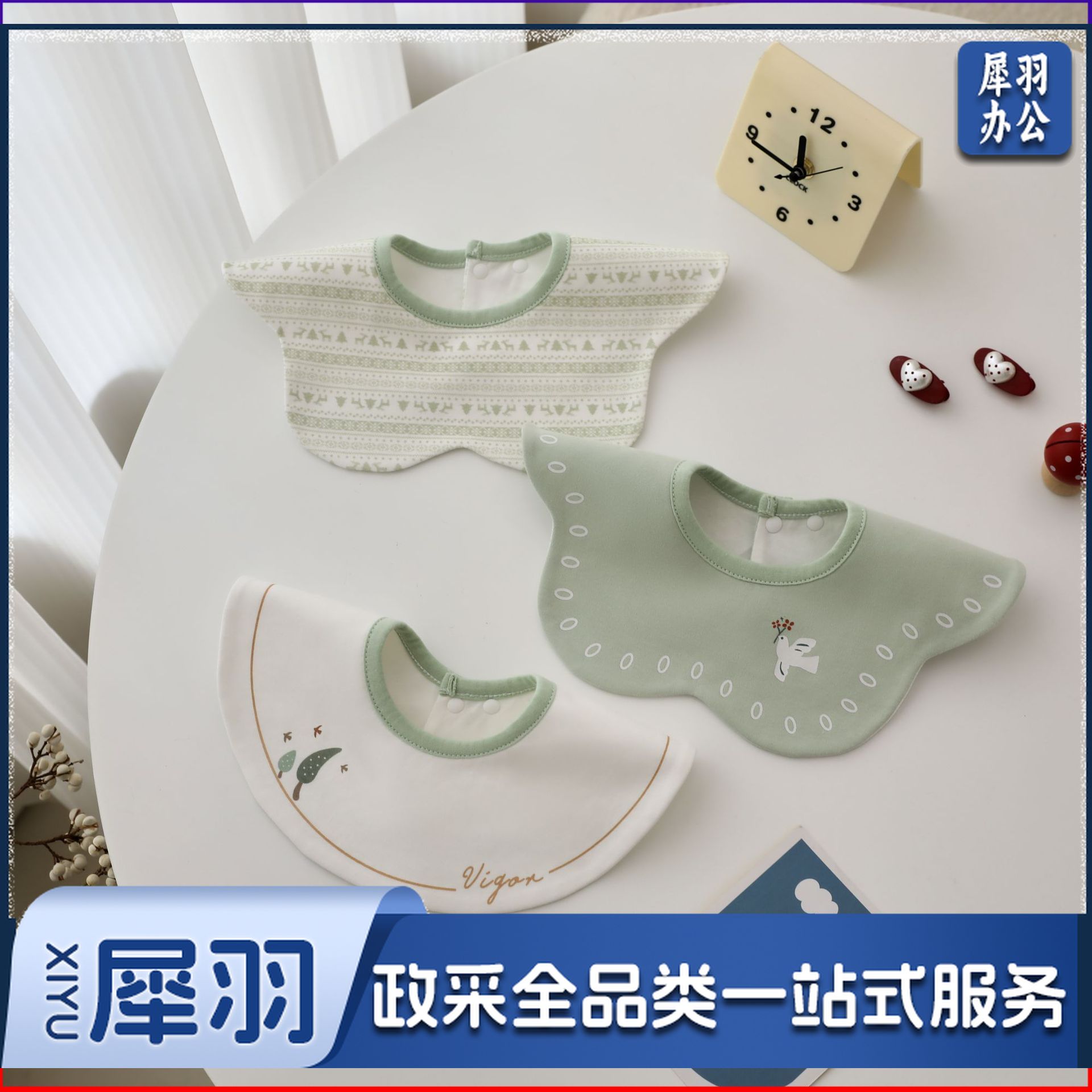 婴儿围嘴宝宝卡通a类防水围嘴儿童围兜吃饭兜 新生儿精梳棉口水巾（萌狮轻语花瓣口水巾）