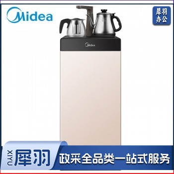 美的（Midea）  YR1206S-X 饮水机家用茶吧机下置式  立式温热型