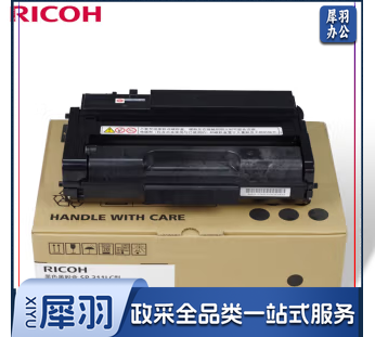 理光/Ricoh SP311LC型 黑色墨粉 适用于SP310DNw/SP310SFNw/SP320DN/SP320SFN/SP320SN/SP325DNW/SP325SFNW/SP325SNW   jcyd-231019181041