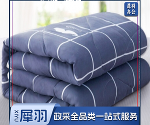 棉被 4斤 具体样式请来电沟通